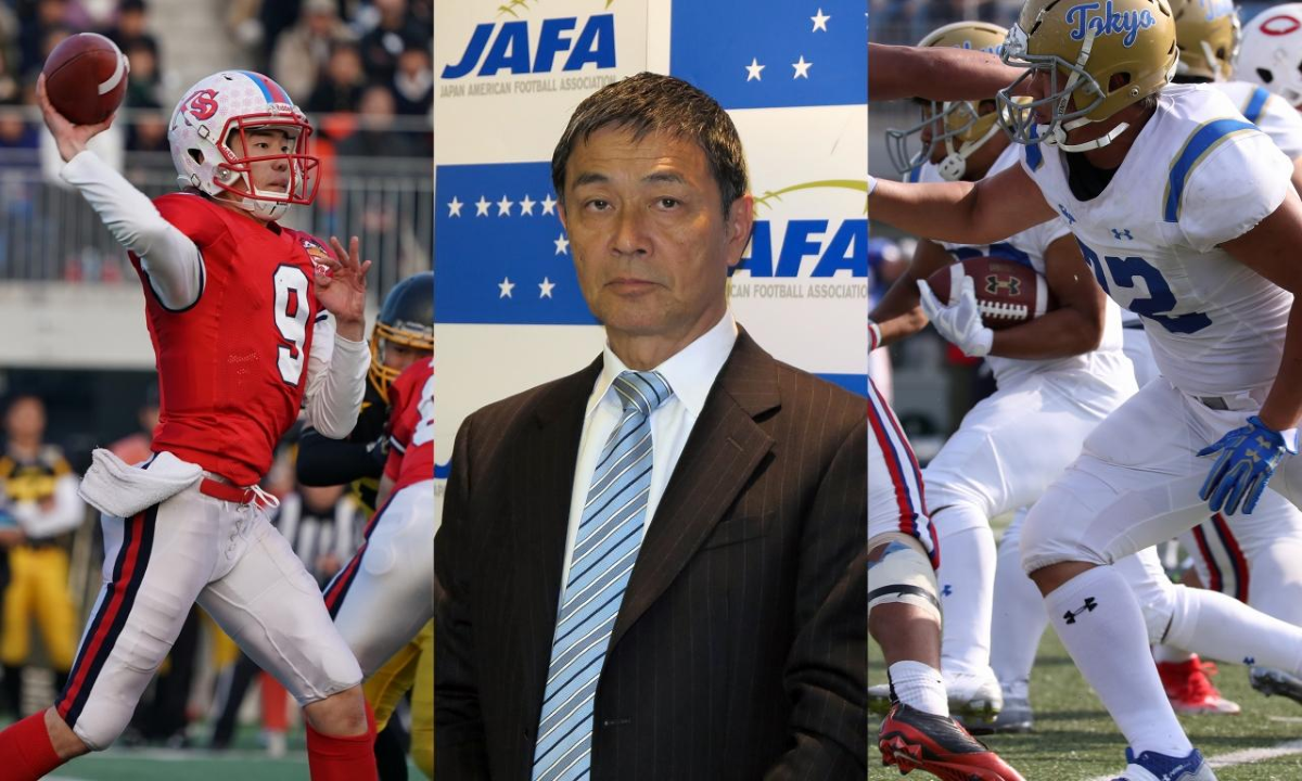 Team Japan heads to 2018 IFAF U19 World Championships with 45 man roster