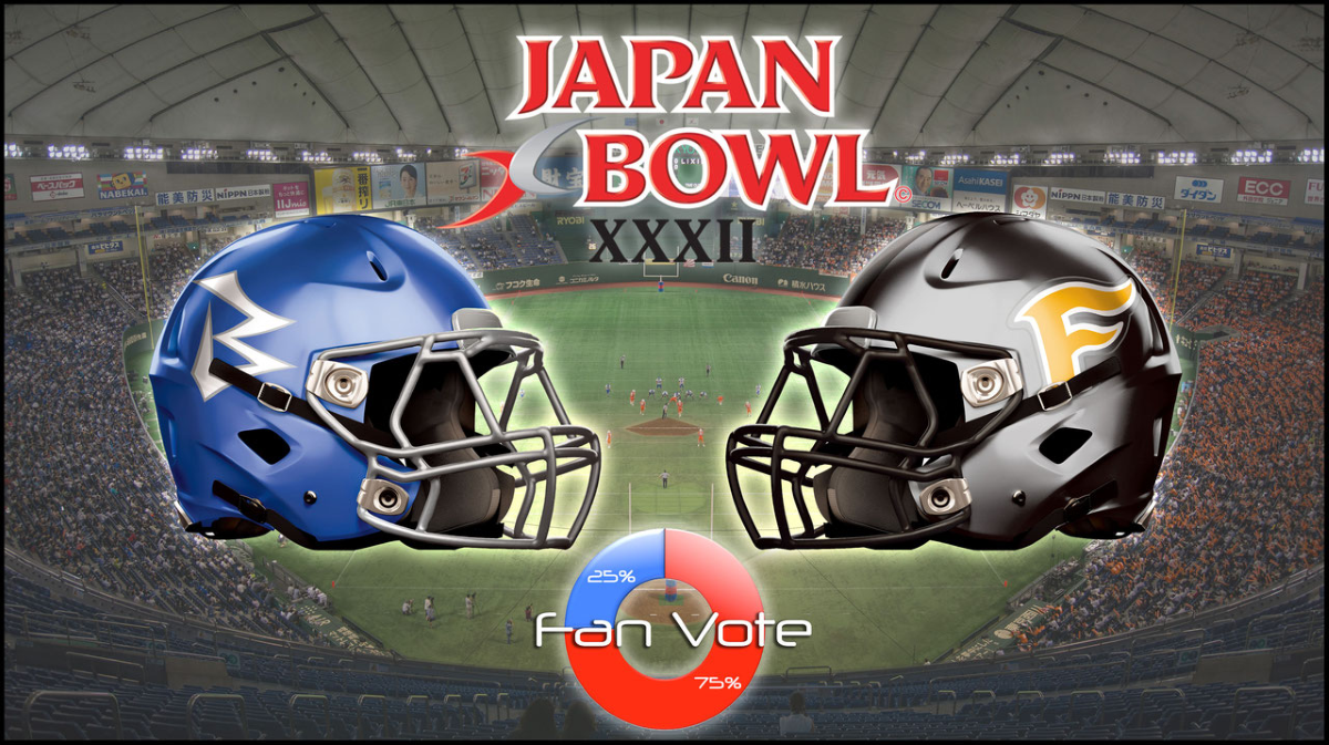 Japanese football misses its big opportunity in Dream Bowl game