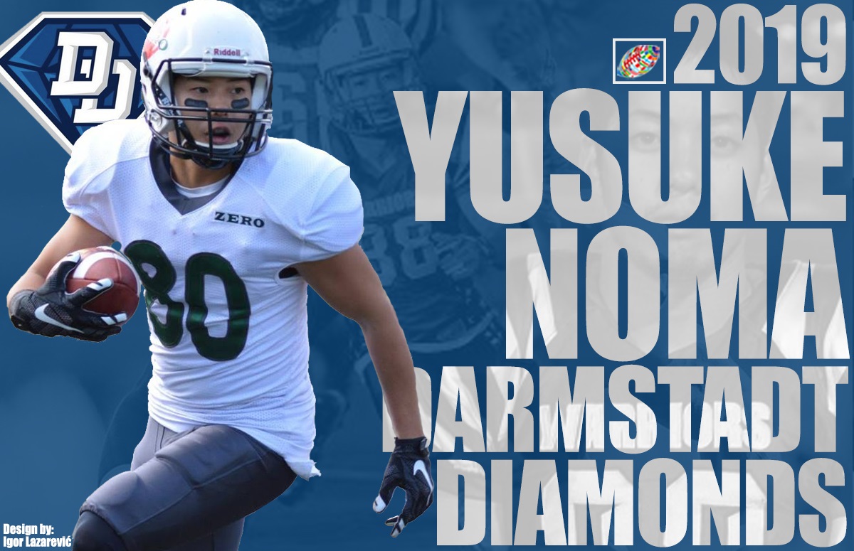 Germany: Japanese college/XLeague WR Yusuke Noma signs with Darmstadt  Diamonds/日本大学出身、Xリーグ選手のWR野間雄介はGFLのDarmstadt Diamondsと契約しました