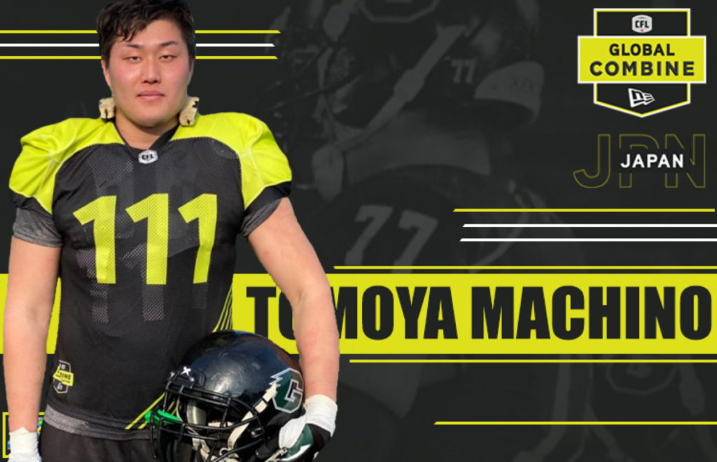 Tomoya Machino prepared to embark on new challenge in Canadian