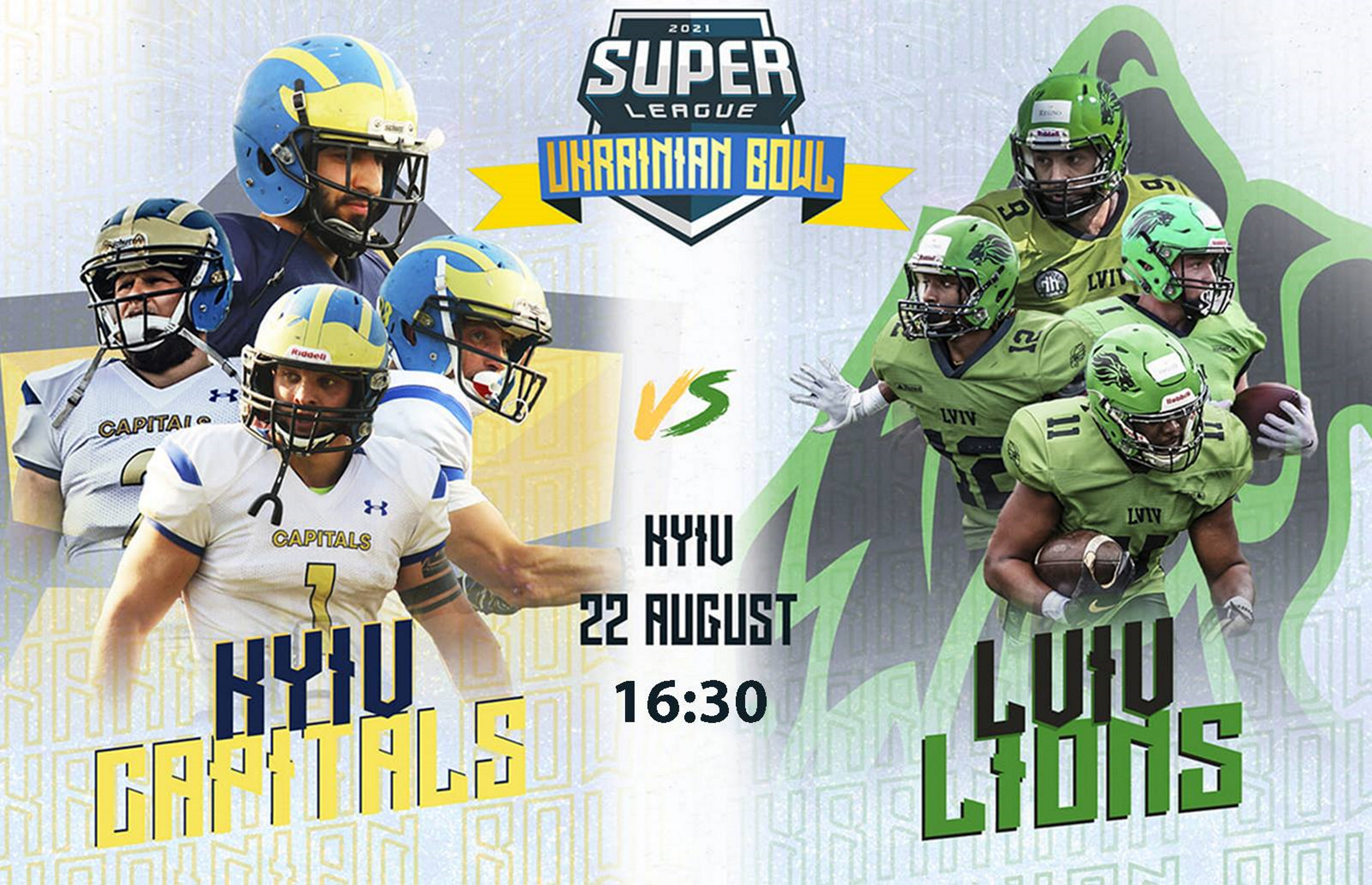 LIVESTREAM Ukrainian Championship: Kiev Capitals vs Lviv Lions, August 22,  16:30 CET (4:30 pm, 10:30 am ET)